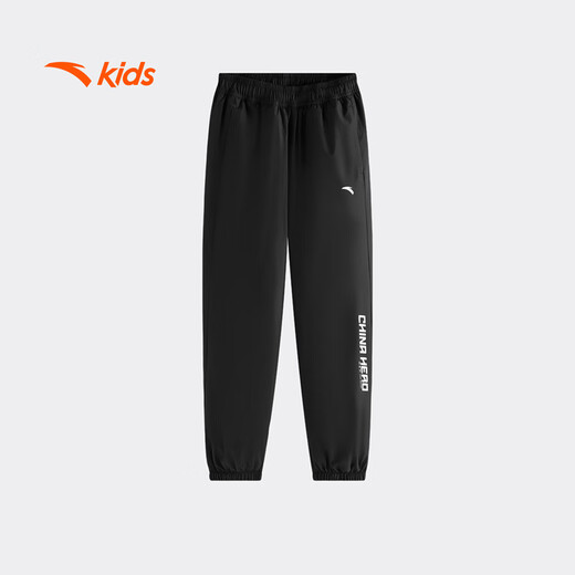 ANTA children's pants for boys and girls 25 winter plus velvet thickened warm outdoor down trousers A72547502