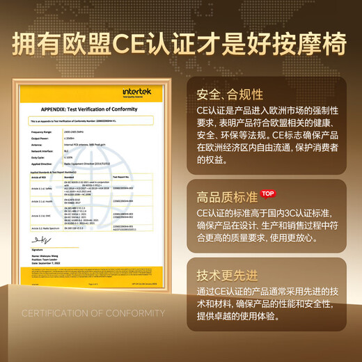 OSIM government subsidy 15% massage chair space capsule back waist cervical spine zero gravity king chair OS-8220 blue practical birthday gift for parents