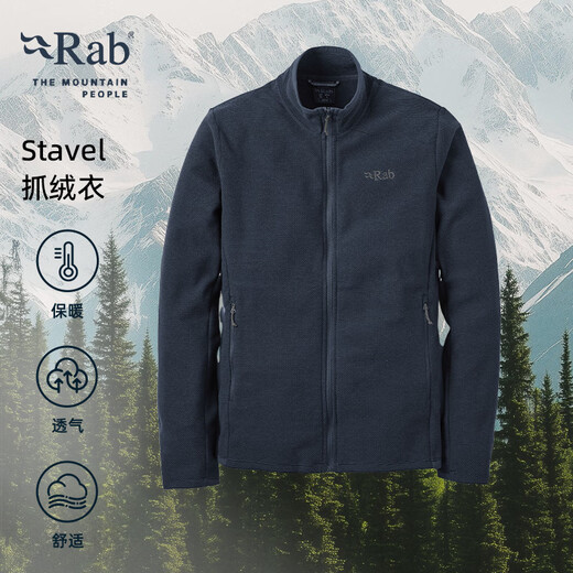 Rab Ruipo's new Stavel Jacket outdoor warm windproof soft fleece jacket jacket for men QFG-68 black gray L