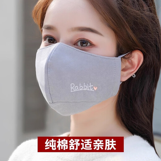 2025 new winter mask for women with good looks, thickened cycling windproof and coldproof pure cotton washable cycling warm mask, windproof and warm, gray powder, two pieces, one size fits all