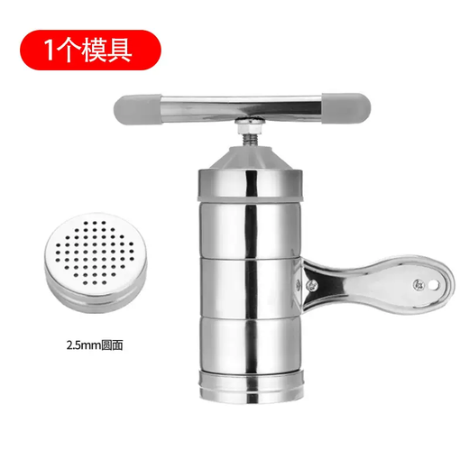 Yusen Yilao noodle machine household hand-cranked steel functional machine multi-faceted artifact squeezing artifact noodle network stainless steel stainless steel noodle machine ordinary model (1 mold)