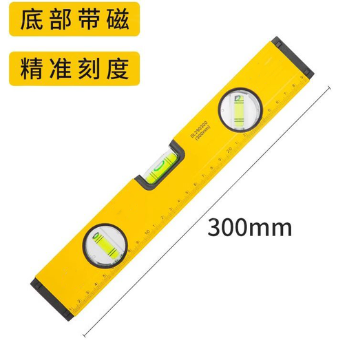 Shouli spirit level high-precision flat water ruler relying on ruler fans small aluminum alloy balancer tool magnetic household vertical measurement magnetic version 300MM silver level ruler