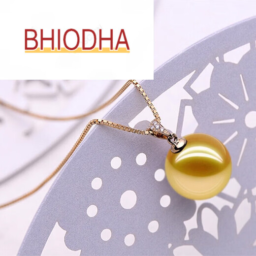 Bhiodha Nanzhu family Nanyang gold bead pendant gold inlaid with golden seawater pearls light luxury and elegant gift for mother 90-100mm