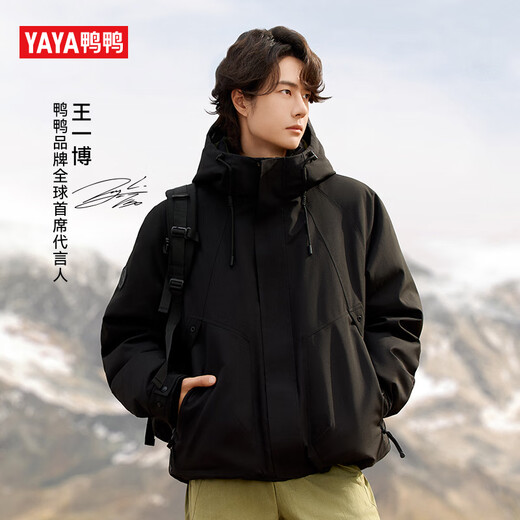 鸭鸭（YAYA）王一博同款新山系户外登山羽绒服男女士同款2025新款休闲外套YX 黑色 L /175/92A