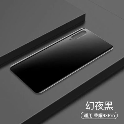 The bundle is suitable for Huawei Honor 9x back cover glass tempered Honor 9Xpro mobile phone back case rear screen 9x back cover original film Honor 9X back cover + glue + frame purple