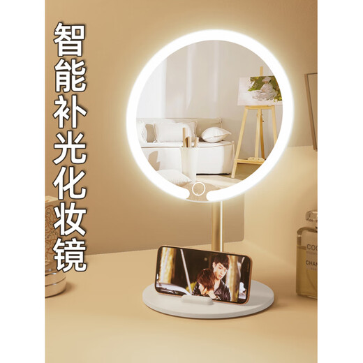 2025 new makeup storage tube E mirror makeup mirror tabletop with light student home supplementary light mirror standard ivory white three-button control stepless dimming