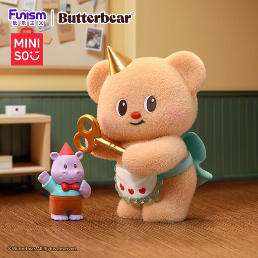 MINISO Butter Bear Top Team Series Blind Box Desktop Ornaments Trendy Figure Toy Birthday Gift Single Box