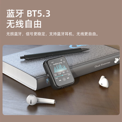 Philips (PHILIPS) SA3620 New MP3 Walkman Lossless Music Player Bluetooth Student Special for High School Students English Listening Portable Card to Listen to Music and Play Videos Standard 48G Comes with 32G Memory + 16G Card Free OTG Cable