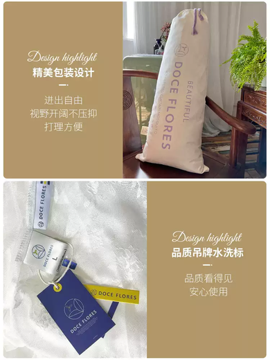 Yusenyihaha Yizhai new authentic French wall-mounted u-shaped curtain mosquito net for home heightening 2.6 meters 601 wall/single door lace milk tea + with double rail aluminum alloy drawstring wall bracket 1.5m bed width 150*length 200*height 240260cm