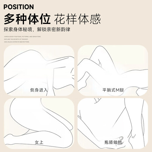 Jiyu vibrator remote remote mobile phone control for outdoor wear remote control wireless women's special high-end screaming urine spray vibrating model female self-defense small toys biological decompression underwear massager for adults to play girls adult sexual intercourse sex toy vagina pleasure device couple bed love tool