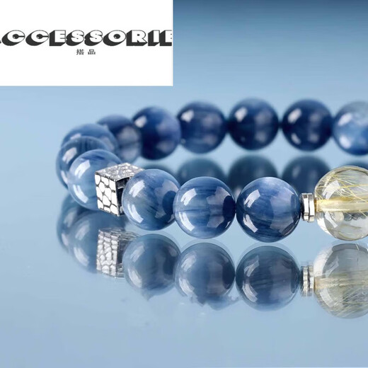 Matching Kyanite Bracelet Blonde Crystal White Moonstone Cat's Eye Bracelet for Women Beads 10mm