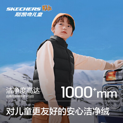 Skechers斯凯奇儿童羽绒背心秋冬季男女童外套羽绒马甲L424K080/L425K029 碳黑/0018 165 cm