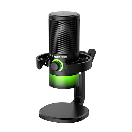 TAKSTAR GX3 computer microphone game noise reduction microphone live recording wired radio microphone usb mobile phone computer desktop laptop online class karaoke white official standard (SF Express)