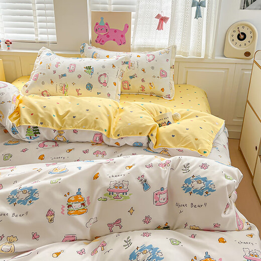 Four-piece set of Class A pure cotton home student dormitory 2025 bedding quilt cover quilt cover three-piece sheet set Happy Life 1 meter bed quilt cover 150*200 bed sheet 160*230 pillowcase 1