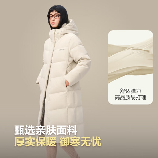 Bosideng 25 Years Winter Down Jacket 90 Down Women's Slim Extra Long Casual Thickened Hooded Stand Collar Jacket