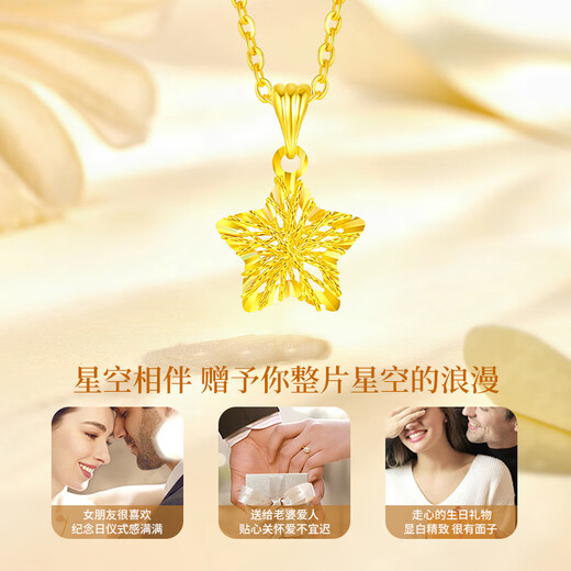 CHINA GOLD Gold Wishing Star Necklace for Women Every Year Ice Star Pendant Birthday Gift for Girlfriend and Wife Wedding Anniversary 18k Colorful Brushed Star Pendant + Free S925 Silver Chain