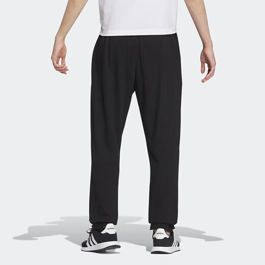 Adidas men's tapered loose casual cuffed sports trousers IA4975 black S