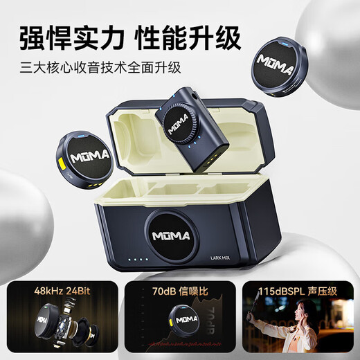 LARK Mix Wireless Lavalier Microphone MOMA Mammoth Microphone Cell Phone Camera Live Vlog Outdoor Interview Tiny Button Radio Microphone Live Microphone Mobile Phone Dual Receiver Version One for Two + Charging Box/Black