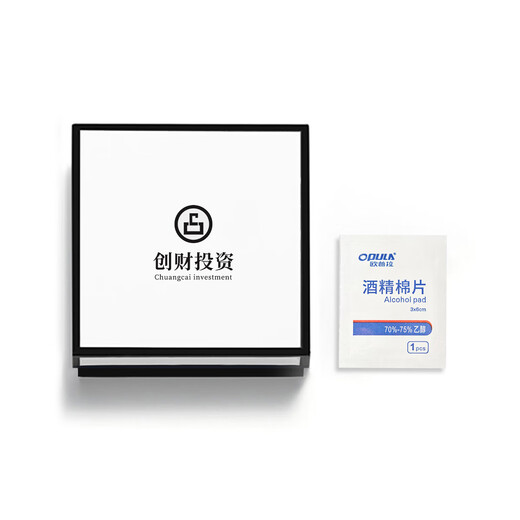 999 pure silver Chopard chain single chain for women, simple, versatile, niche, light luxury, high-end birthday gift for girlfriend, Chopard plain chain 45cm + brand gift box + certificate