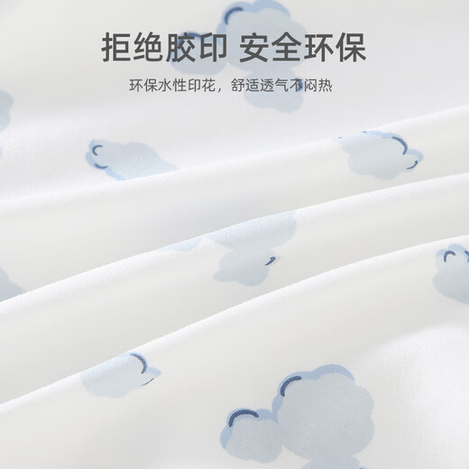 Disney (Disney) baby clothes newborn jumpsuits crawling clothes autumn and winter type A pure cotton full-month baby pajamas spring and autumn 66