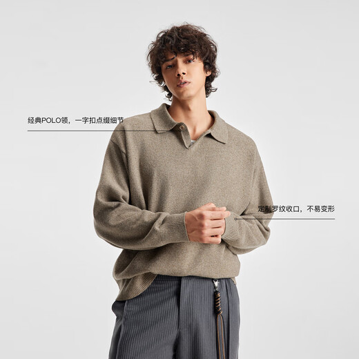 BODYDREAM President Sweater 2nd Generation Old Money Sweater Men's GeekChic Cardigan Seagull Neck Sweater Dark Gray M 120-150Jin Jin equals 0.5 kg