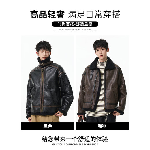 CHOCOOLATEit sherpa spliced leather jacket men's winter velvet thickened warm cotton jacket black velvet L