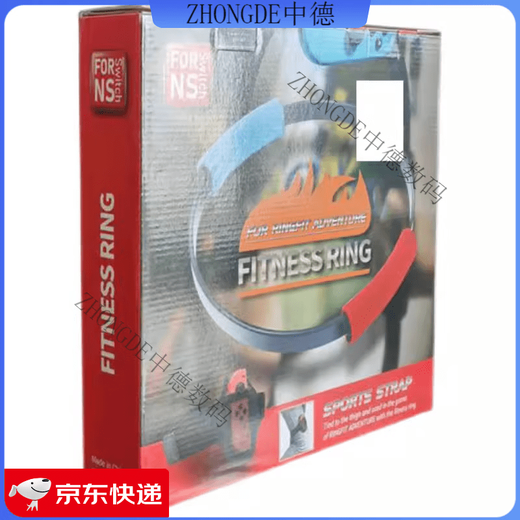 Nintendo Switch new good value original switch fitness ring adventure OLED domestic children's fitness ring leggings Pilates ring DOBE adult version/fitness ring + leg strap