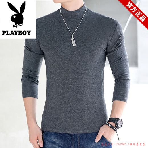 Playboy mercerized cotton long-sleeved T-shirt men's autumn and winter half turtleneck bottoming shirt men's solid color slim fit thin top skin-friendly inner versatile white long half height XS 50Jin Jin equal to 0.5 kg or less