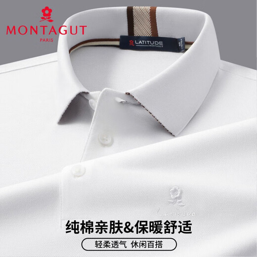 MONTAGUT pure cotton & classic lapel high-end long-sleeved polo shirt middle-aged business lapel men's T-shirt spring and autumn white M 48 170/88A 140Jin Jin equals 0.5 kg within