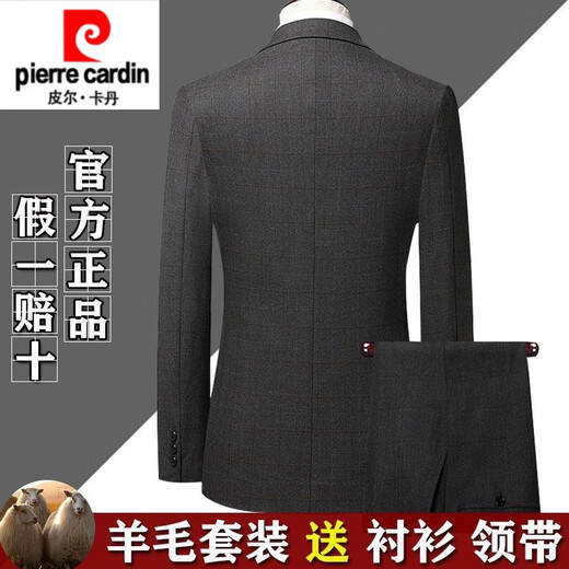 Pierre Cardin high-end all-wool suit men's autumn and winter business casual group professional wedding no-iron anti-wrinkle suit jacket black and gray stripes clothes + pants L 175/50 size authentic guarantee