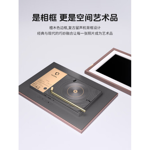 ARZOPA Álbum de fotos electrónico de 10,1 pulgadas HD Marco de fotos digital inteligente en la nube Pantalla táctil Marco de metal mejorado Pantalla táctil WiFi de 10,1 pulgadas Dorado champán