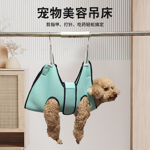 Zhizhou cat nail clipper fixed bag artifact anti-scratch control cat bag bathing anti-bite control hanging pet grooming hammock lake blue