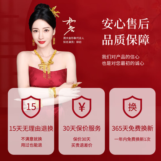 Zhou Dajin CHOW TAI KING four-leaf clover silver necklace for women 2025 new light luxury niche temperature-sensitive color-changing pendant birthday gift for girlfriend and wife