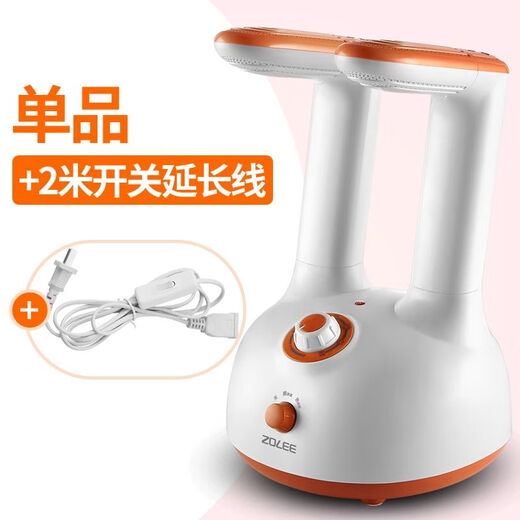 Shoe dryer, shoe dryer, deodorization and sterilization, household children's warm shoe dryer, quick-drying winter small artifact, single product + 2 meters national standard line