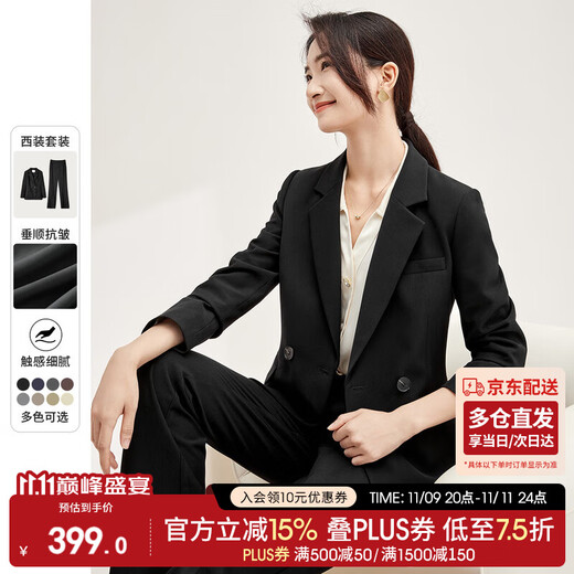 Shandubila Professional Commuting Suit Women's Spring and Autumn Formal Suit Jacket Pants Interview Two-piece Set Black M