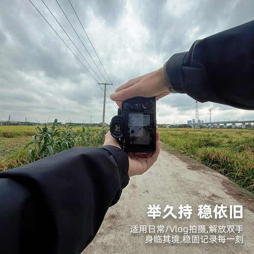 SUREWO mobile phone can shoot horizontally and vertically, hanging neck bracket, first person perspective, cycling sports camera collar bracket, gopro10 9 accessories, chest shooting bracket, adjustable hanging neck + extended curved arm + strap + straight rotation + locking mobile phone clip + two screws