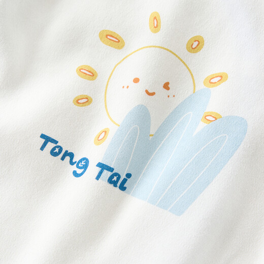 Tongtai (TONGTAI) baby jumpsuit spring and autumn pure cotton newborn clothes newborn butterfly romper and monk suit blue 52cm