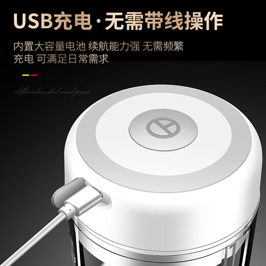 Zwilling German Seiko quality electric garlic masher household garlic masher small garlic minced garlic crushed spicy small (100ml)