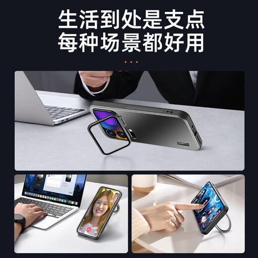 Jinyan is suitable for Xiaomi 17promax mobile phone case, new Xiaomi17 frosted anti-fall glass protective cover 17pro all-inclusive lens holder max high-end simple shell for men graphite black invisible lens holder + AG anti-stick frosted + upgraded anti-fall Xiaomi 17ProMax