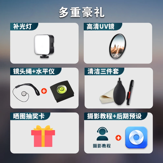 SIGMA 150-600mm F5-6.3 DG DN OS full-frame mirrorless telephoto super telephoto zoom lens Sony E-mount basic protection free UV lens does not include main picture accessories