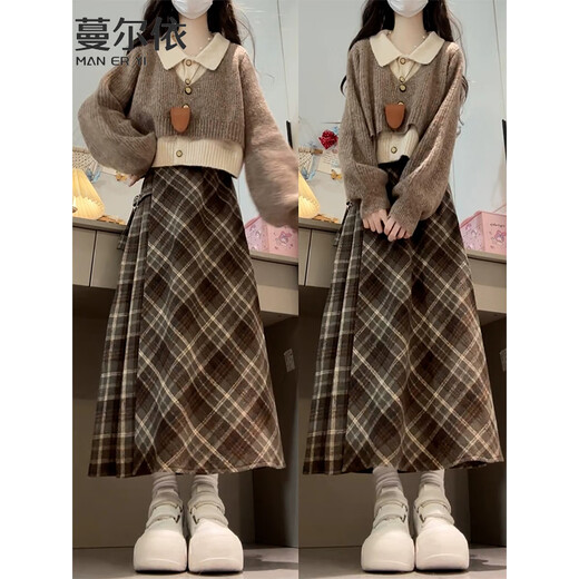 Maili Dress Women's Autumn and Winter 2025 New College Fragrance Style Complete Set Temperament Knitted Sweater Skirt Fake Two-piece Top + Skirt M
