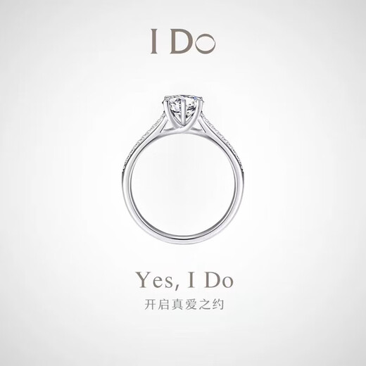 I Do Platinum PT950 Diamond Ring Women's Gypsophila 1 Carat Starlight Queen Cultivated Diamond Wedding Ring Proposal Gift to Wife and Girlfriend Starlight Queen 1 Carat Diamond No. 17