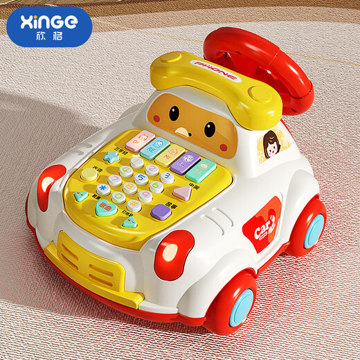 欣格儿童电话机玩具婴儿幼儿早教多功能仿真座机宝宝汽车周岁生日礼物