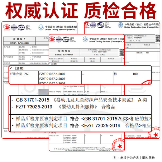 Racon 600g thickened blanket, newborn baby blanket, newborn pure cotton autumn and winter bag, single delivery room thickened swaddling bag, orange bear, beanie velvet 600g 90*90, plus velvet and thickening