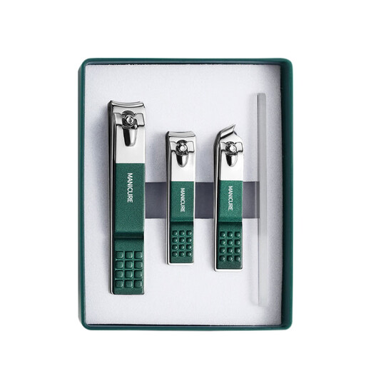 Other new nail clippers set gift box anti-splash nail clippers manicure tools nail clippers Douyin the same style full set 1 piece