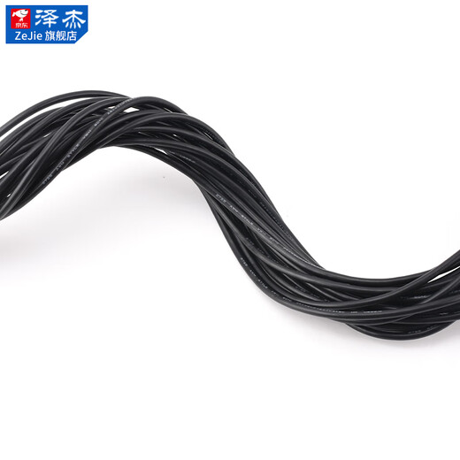 Zejie USB male touch screen terminal data cable xh2.54/ph2.0/mx1.25/sh1.0 motherboard USB cable USB male to PH2.0 female 2-core cable 20cm No Specifications