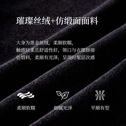 Xishijie (sllsky) Korean Style Thousand Gold Bow Velvet Shirt Women's Autumn and Winter Contrast Color Round Neck Wood Ear Trimmed Chic Shirt Modern Black XL