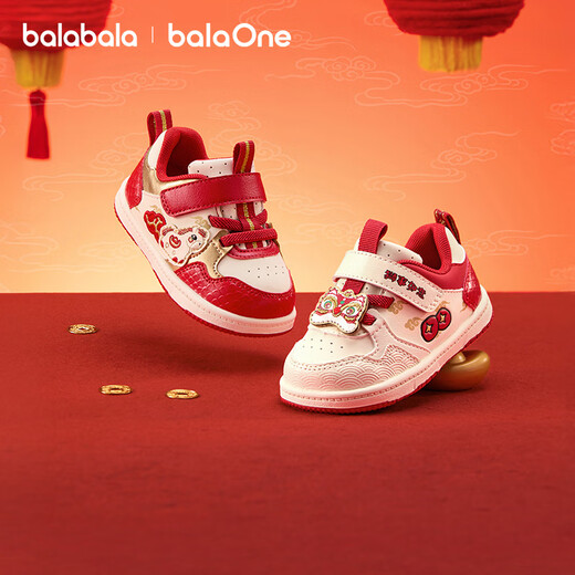 Balabala children's shoes baby toddler shoes baby sneakers 2026 spring autumn new season children boys and girls shoes red fashion