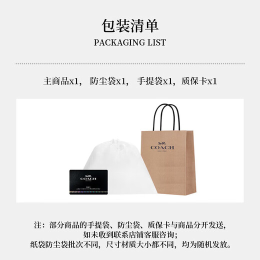 COACH brand direct supply women's bag MOLLIE25 commuter crossbody tote bag sand yellow CV965 Christmas gift