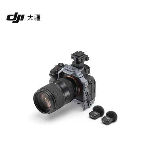 DJI Mic Mini Mini Wireless Microphone Noise Canceling Lavalier Microphone Outdoor Interview Live Broadcast Vlog Micro Small Original Sound Level Radio Microphone for Cell Phone Camera Hot Shoe Adapter (Applicable to Mic3/Micmini) Official Standard Compatible with Android + Apple 15/16/17 Series